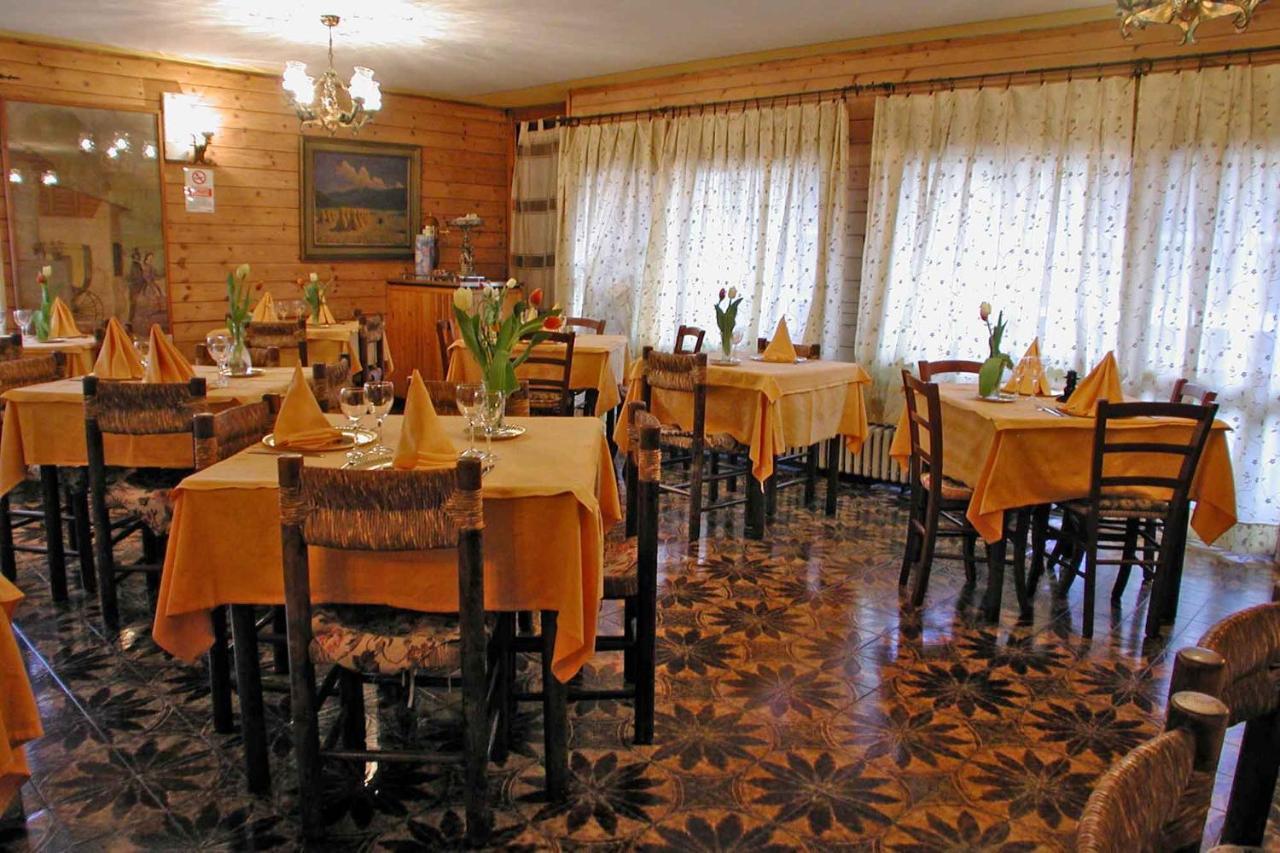 Hotel Torena アプリーカ エクステリア 写真